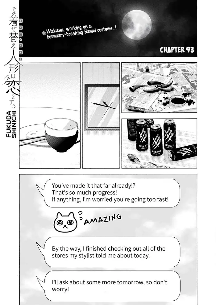 My Dress-Up Darling Chapter 93 image 02_optimized